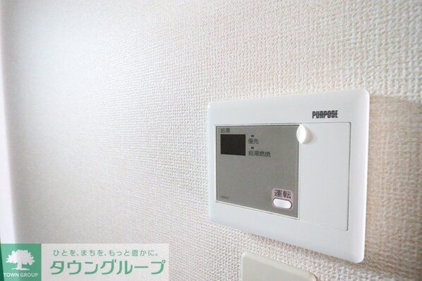 グランデュール八千代台の物件内観写真